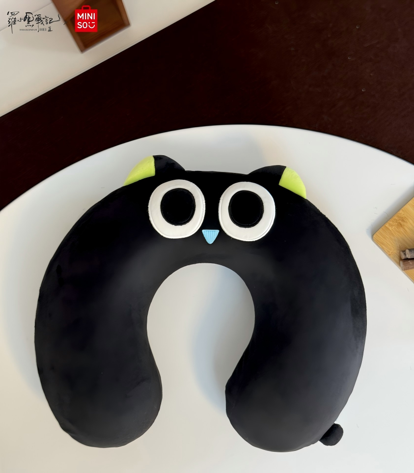 U型枕